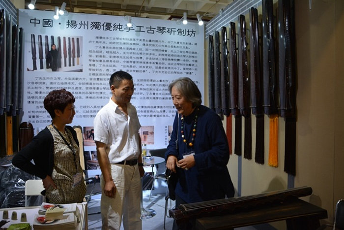 公司荣誉
